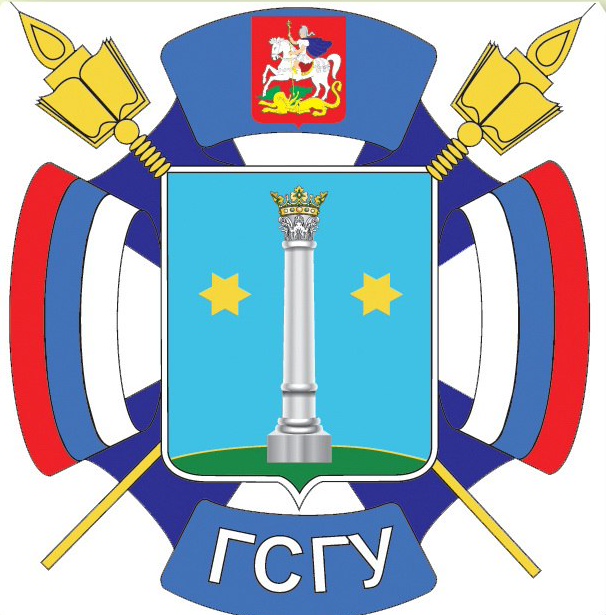 Логотип (Государственный социально-гуманитарный университет)